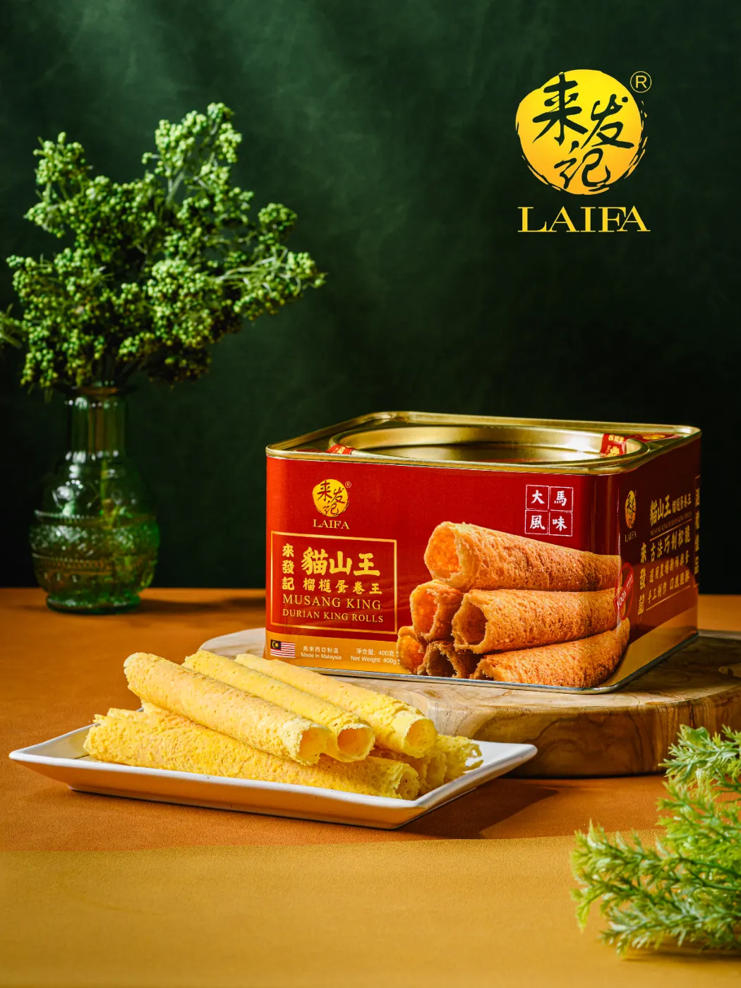 Musang King Durian King Rolls
